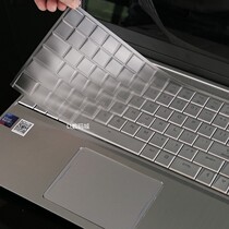 Acer Acer Acer Shadow Knight 3 VX5 universal keyboard film 15 6 inch laptop keyboard universal flat film