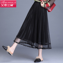 Golden velvet mesh skirt autumn and winter women 2021 New medium length dress high waist pleated skirt a long skirt