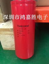 400V15000UF brand new Italy Itelcond screw foot original electrolytic capacitor 450v spot