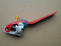 Air-cooled diesel micro-Tiller reverse clutch handle rotary tiller 178 186F handle Ⅱ type Agricultural Machinery Accessories