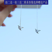 s925 pure silver Thousand Paper Cranes Wire Brief Design Sense Temperament 100 Hitch Earrings Han Edition Women 2020 New Tide Students