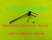 Black multifunction exfoliating peeling duckbill eagle mouth pressed flat cable 66150 cut wire pliers handle replacement spring accessories