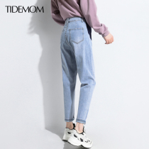 Pregnant women jeans spring thin nine short loose size hole Spring Summer small pregnant woman pants spring dress