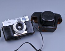 Minolta minolta AL-F Machinery Metal Film Machine