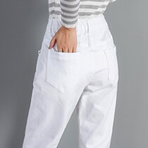  White jeans womens 2021 new spring and autumn trousers show high straight loose high waist show thin Harun nine-point pants