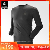  Autumn and winter Kaile stone mens medium and high altitude hiking quick-drying warm plus velvet top bottoming shirt KG10468