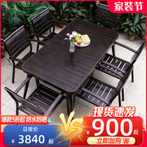 Outdoor table and chairs patio open all aluminum alloy table and chairs outdoor villa garden casual waterproof sunscreen cast aluminum table and chairs