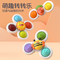 Childrens suction cup turn music infant finger press fun educational toy dining chair bathing rotating fingertip gyro