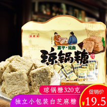 Shaanxi Fuping flow Qongjiao sugar 320g authentic Fuping specialty Tian Si language handmade malt white sesame crisp