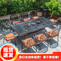Outdoor table and chair courtyard cast aluminum carving tables and chaironic table combined dining table villa garden terrace large table iron garden