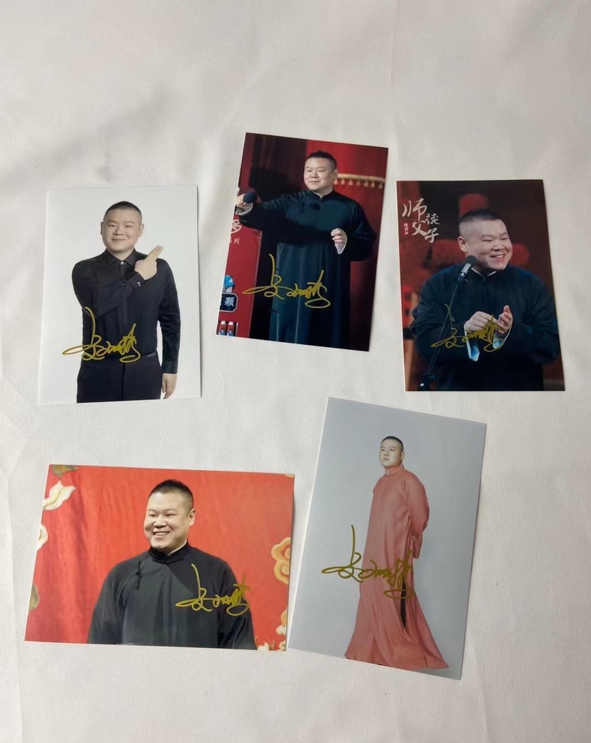 Dyun social member Yue Yunpeng's pen-in-pen signed up for 7-inch sound special, pro-sign fidelity fans should be in the neighborhood