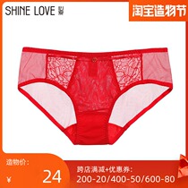 Loves beloved low-waisted thin lace mesh transparent year of life red boxer briefs SL23Q31