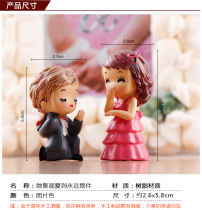 Proposal style baking cake decoration cute doll cake plug-in scene decoration cartoon character full