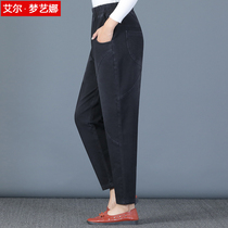 Mother pants spring and autumn outer wear autumn and winter loose middle-aged womens pants denim Harun luo bu ku middle-aged nv zhang ku