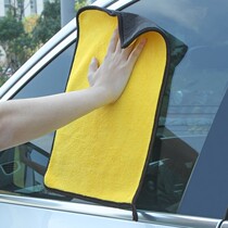 Car wash towel Car wash cloth Absorbent thickened non-hairless rag Car supplies glass special towel without leaving marks Car wash towel