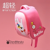 Kindergarten school bag cute female baby childrens bag 1-3-6 years old cartoon girl small backpack girl super lightweight 5