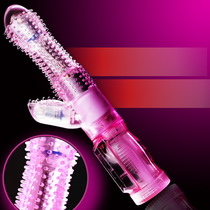  Sex supplies Passion vibrator Female insertion masturbation Female orgasm artifact Husband and wife supplies props Yellow passion