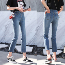 Spring and autumn new womens high-waisted jeans show high thin loose wide leg nine-point straight pants female Korean version of the trend