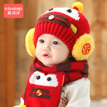 Baby hats spring and autumn boys girls autumn and winter infants thick warm wool caps children cute and super cute