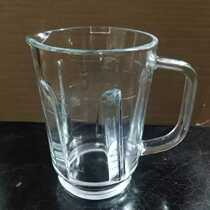 Original Jiuyang wall breaking machine glass accessories L12-Energy61 L18-Y909 heated glass 1 2 liters