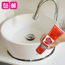 Wall wall cleaner kitchen refrigerator toilet washing machine tank mold remover odorless anti-mildew Gel Cream