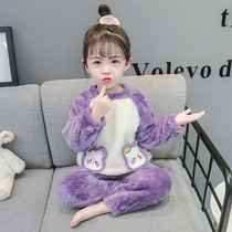 Girls Arctic Velvet Pajamas Fall Winter Few Girl Baby Thickening Children Coral Sueder Children Winter Household Clothing