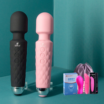 Silicone Waterproof Shake Massage Stick Self-Warrant for female use Adult Self Defense Comfort Women AV Sex With Toys
