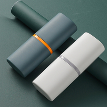 Toothbrush box portable travel wash cup rinse cup brush cup tooth bucket travel toothpaste dental storage box