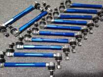 Volkswagen Golf Treasure to Pashat Maiten CC Adjustable Li Zizi Anti-Tilt Rod suspension