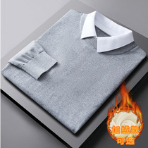 Mens fake two sweater Spring and Autumn New slim trend plus velvet padded shirt collar long sleeve knitted base shirt