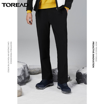 Pathfinder soft shell pants autumn and winter new mens outdoor thick warm and windproof water splashing elastic cross-country mountaineering pants