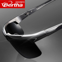 Personality Men Sunglasses Tide Mans Mirror Driving Sunglasses Male Driver Mirror Drive Special Night Vision Square Glasses