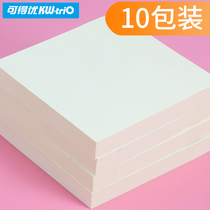 10 excellent self-adhesive note paper marking Post-it notes wholesale creative N Post students with notes sticky notes sticky small book cute note paper hipster tear sticky notes stickers