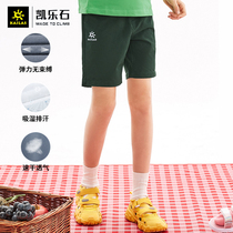 Kaile Stone childrens clothing childrens cotton sense shorts outdoor teenagers older casual shorts soft short trousers