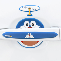 Cute car door handle anti-scratch sticker handle car sticker protective film universal decorative supplies cartoon door bowl sticker
