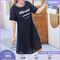 MsShe Big Code Womens Dress 2022 New Summer Dress Fat Mm Trend Embroidered Levee Lace Silk Dress 200 Catty