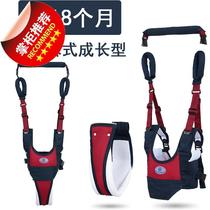 On the new baby toddler V belt baby to learn to walk summer breathable fall-proof baby Four Seasons Universal Children child child