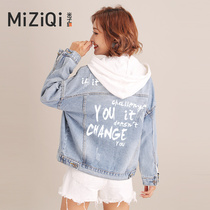 Yezi flag Joker denim coat lady 2021 Spring and Autumn New Korean version loose jacket pullover top tide tide