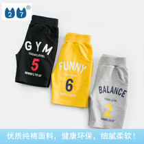 Special Cabinet Foreign Trade Tail single child clothing new 2022 Summer boy Pants Kid Casual Pants Baby 50% Pants
