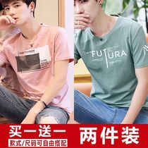 t-shirt men short sleeves 2021 Summer new loose clothing Ins Tide Signs Tide over Fire Ice Silk 50%-half sleeves