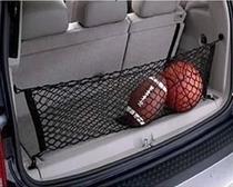The new product is suitable for Mercedes-Benz GLK300 260 350 trunk net pocket fixed luggage storage car storage storage