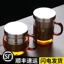 Smart Thermostatic Bao Thermos Milk Warmer Cup of heat and transparent glass Cup suit Home Milk Large Capacity Tea Cup
