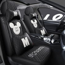 Cartoon car seat cushion four seasons universal cute full surround goddess seat cover 21 new fashion womens leather seat cushion