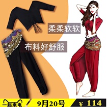 Yujia 2021 new beginner belly dance performance set Oriental dance costume practice uniform female adult