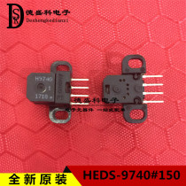 Cyber-Smart 360LPI grating decoder probe light inspection large printer sensor H9740