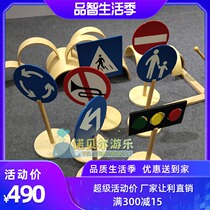 Kindergarten childrens teaching aids traffic signs traffic signs games wooden safety signs traffic signs