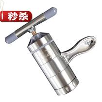 Press Face Machine Stainless Steel L Manual Home Multifunction River Bailing Bar Machine Naked with five press-face head coves