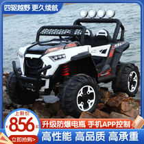  Oversized two-seater childrens electric car four-wheeled remote control car double seatable off-road vehicle childrens electric toy car