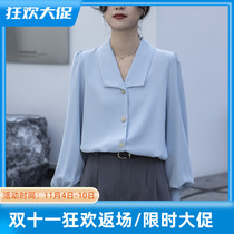 S-L Size JOLIMENT Blue Shirt Womens Long Sleeves 2022 Fall New French Style Chic Tops