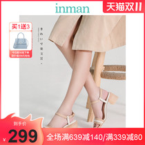 Yinman sandals women 2021 spring and summer New jelly transparent open toe sandals womens rough heels with high heels skirt shoes
